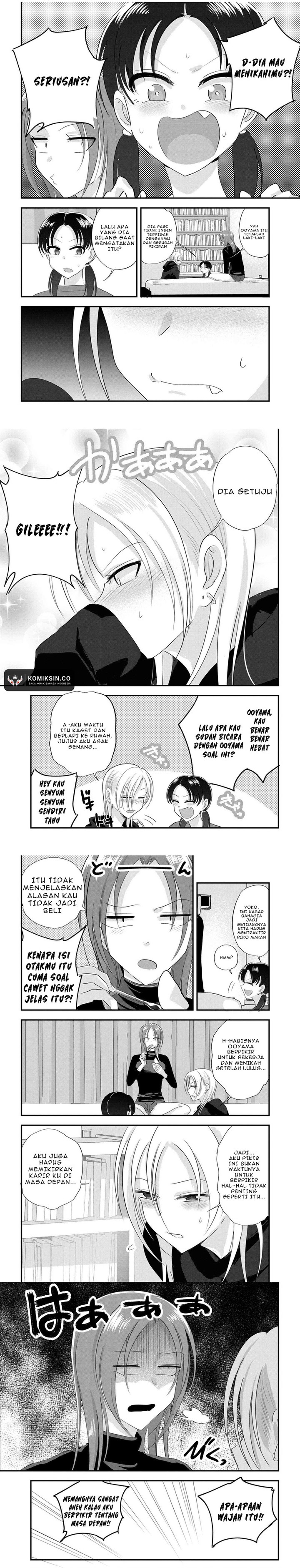 Please Go Home, Akutsu-san! Chapter 187