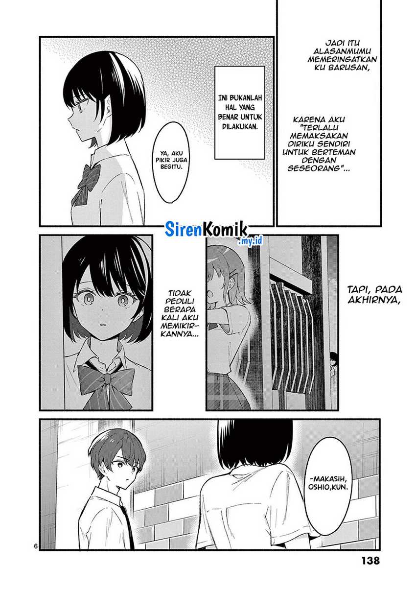 Shiotaiou No Sato-san Ga Ore Ni Dake Amai Chapter 56