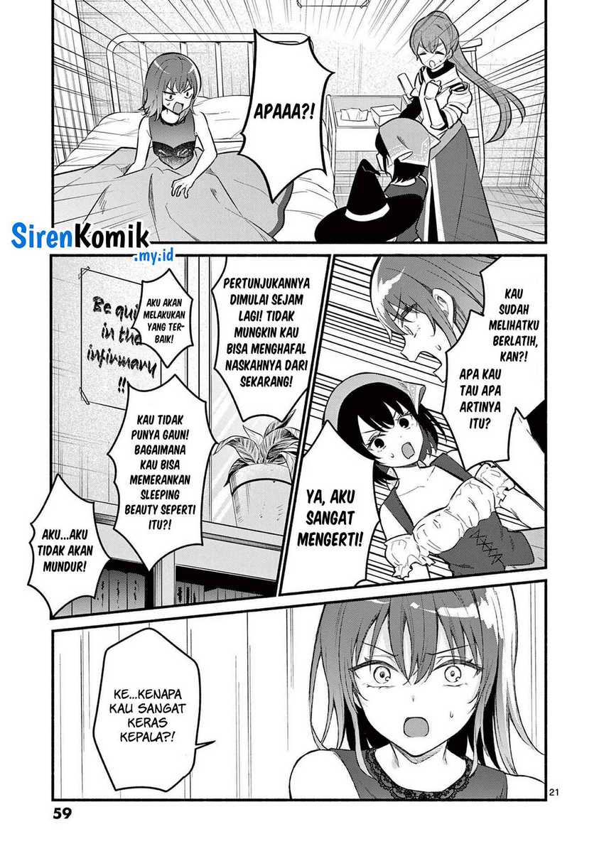 Shiotaiou No Sato-san Ga Ore Ni Dake Amai Chapter 60