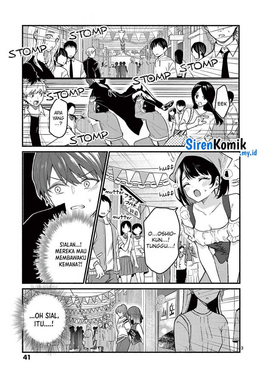 Shiotaiou No Sato-san Ga Ore Ni Dake Amai Chapter 60