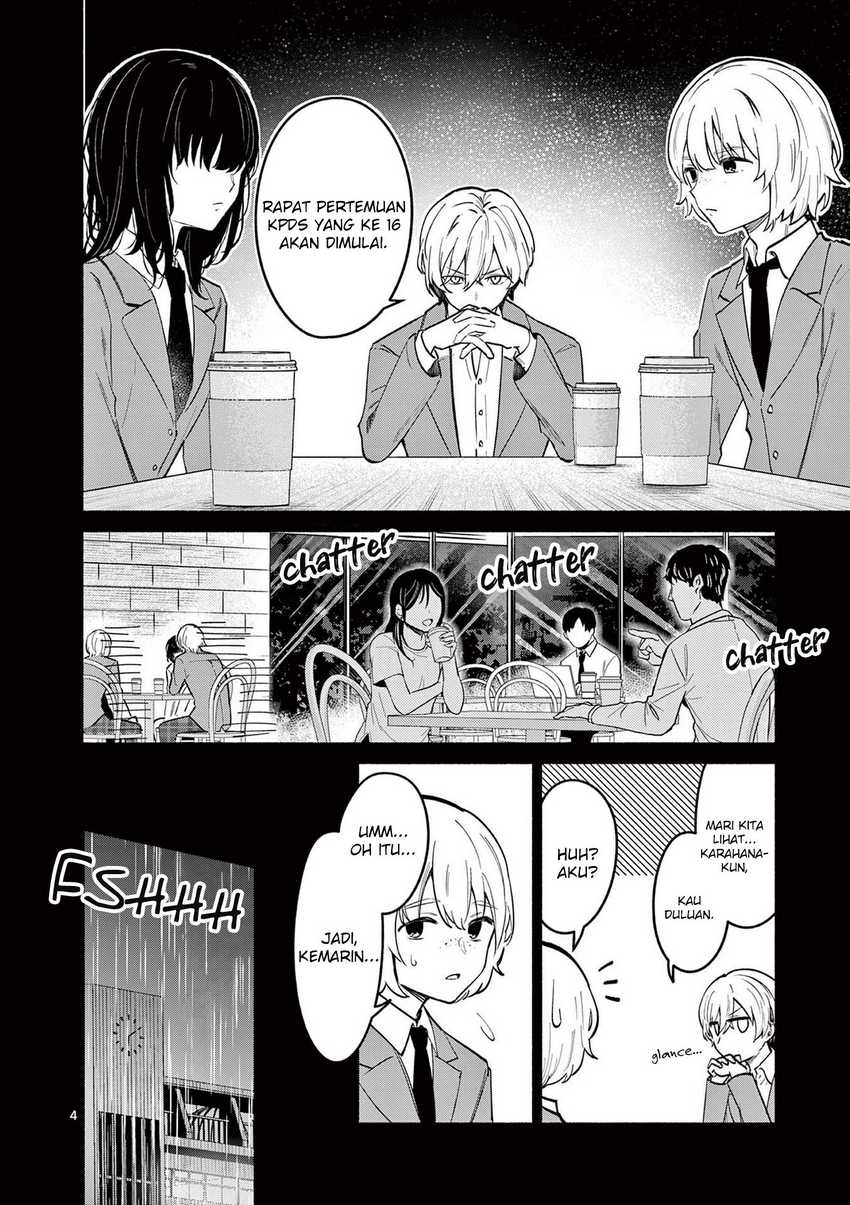 Shiotaiou No Sato-san Ga Ore Ni Dake Amai Chapter 72