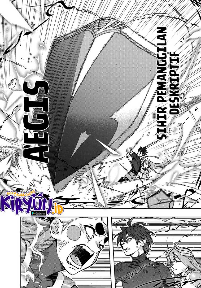 Hametsu No Oukoku Chapter 47