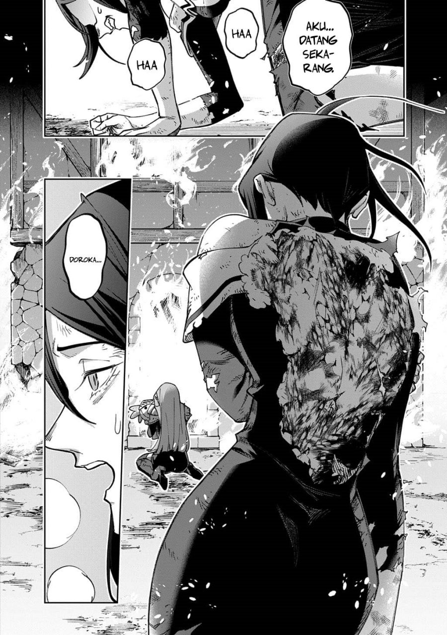 Hametsu No Oukoku Chapter 54