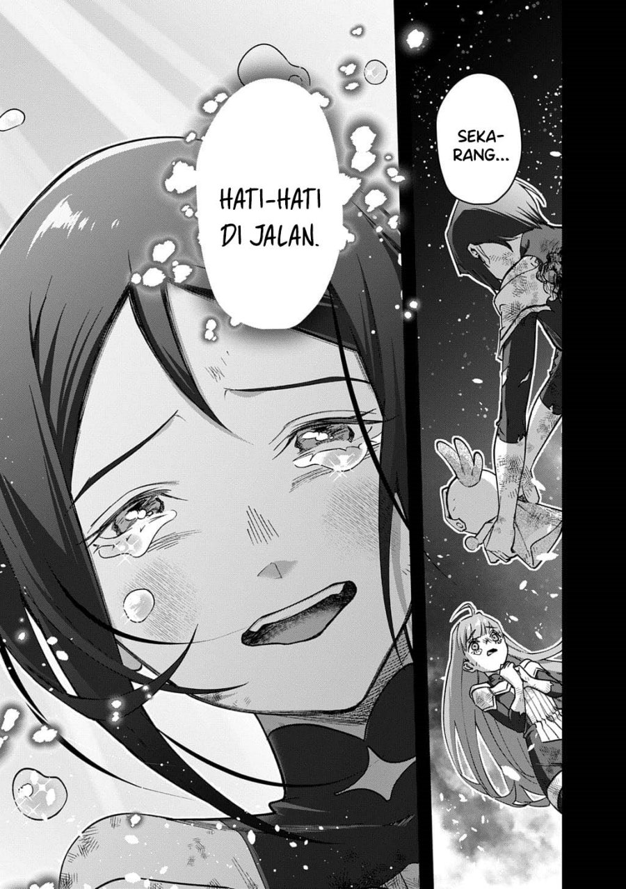 Hametsu No Oukoku Chapter 54