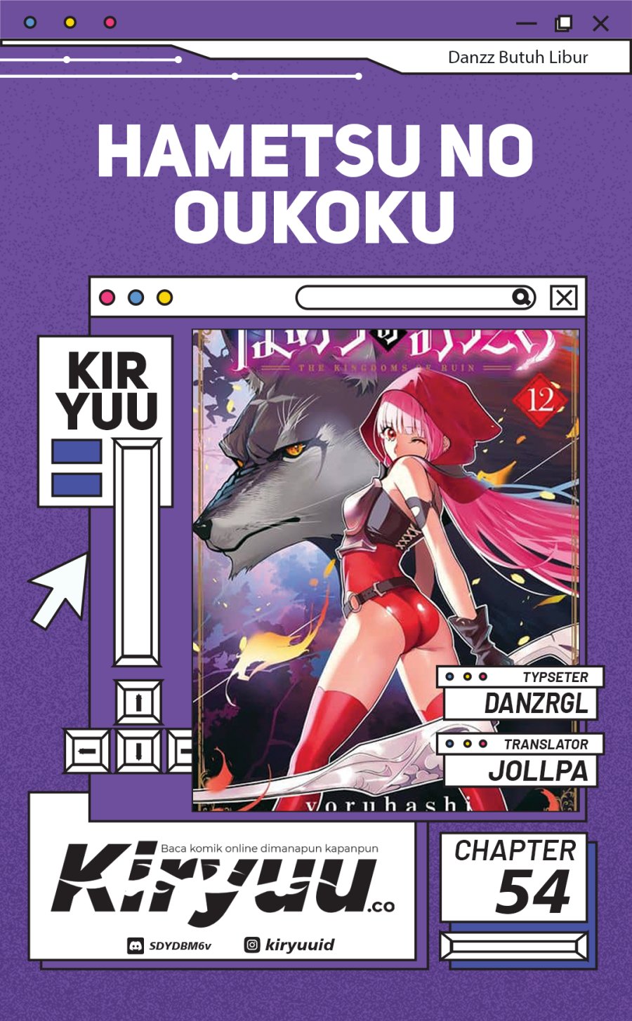 Hametsu No Oukoku Chapter 54