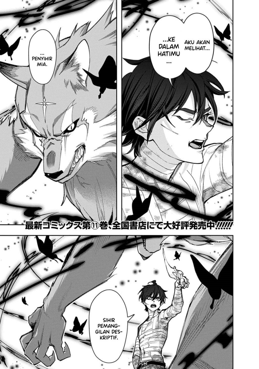 Hametsu No Oukoku Chapter 54