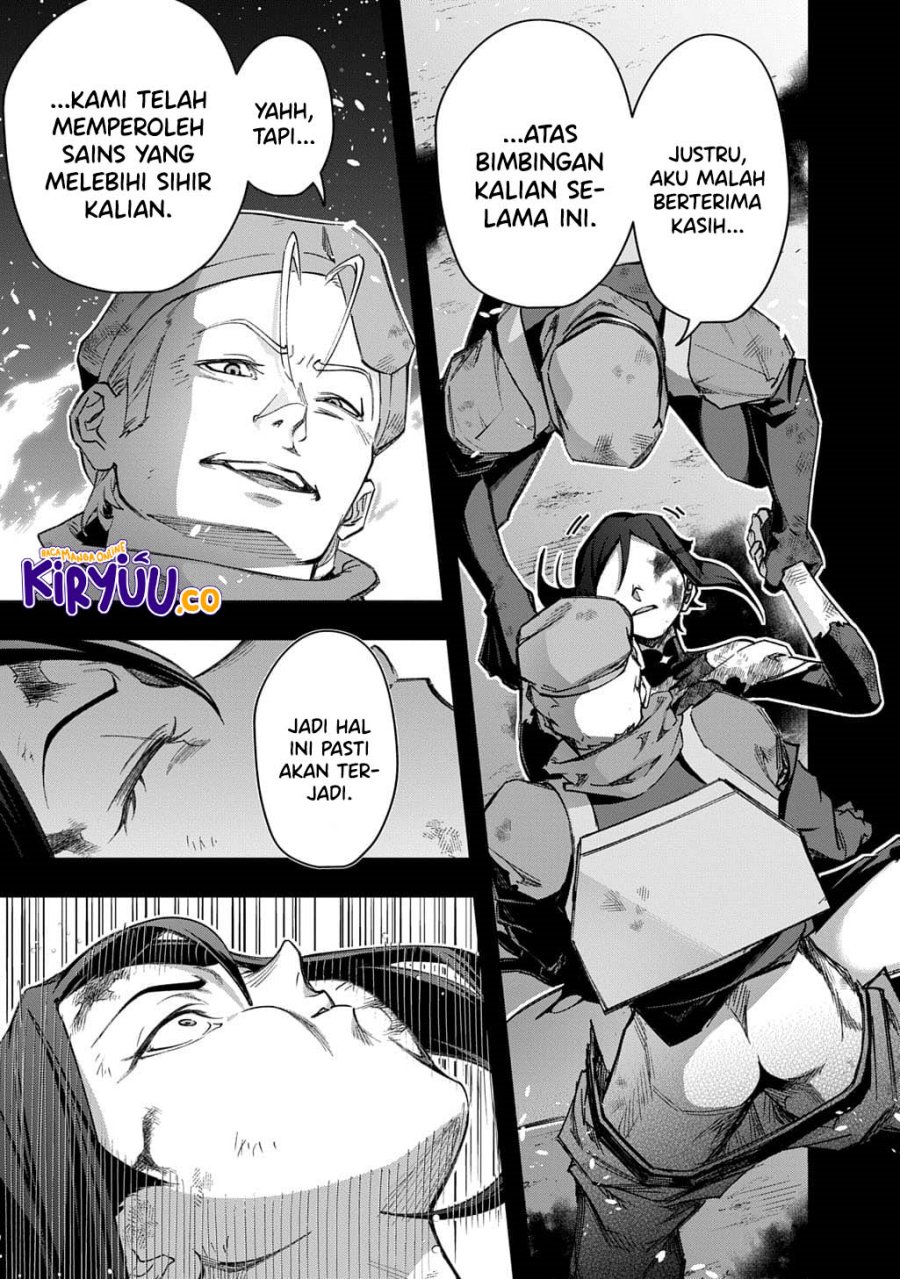 Hametsu No Oukoku Chapter 54