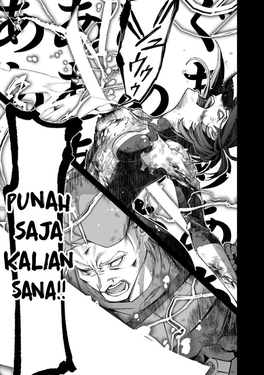 Hametsu No Oukoku Chapter 54