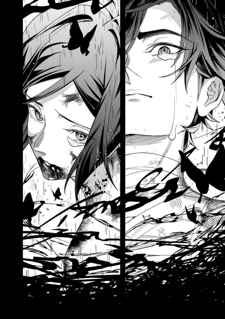 Hametsu No Oukoku Chapter 54