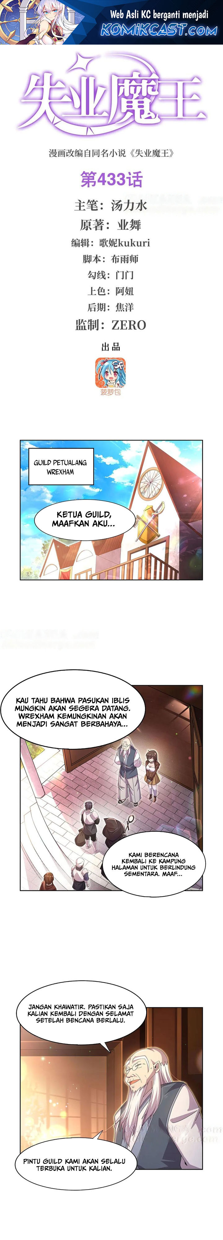 The Demon King Who Lost His Job Chapter 433
