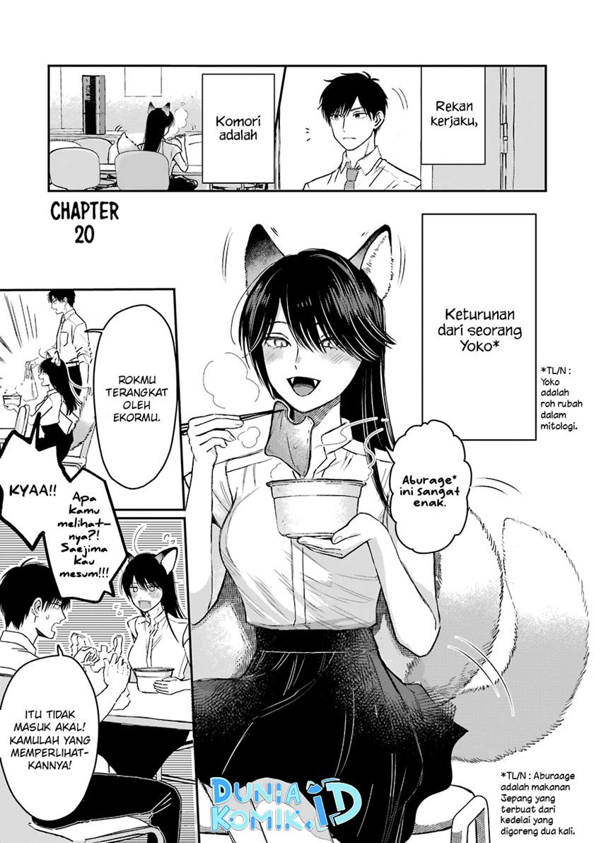 Koori Zokusei Danshi To Cool Na Douryo Joshi Chapter 20