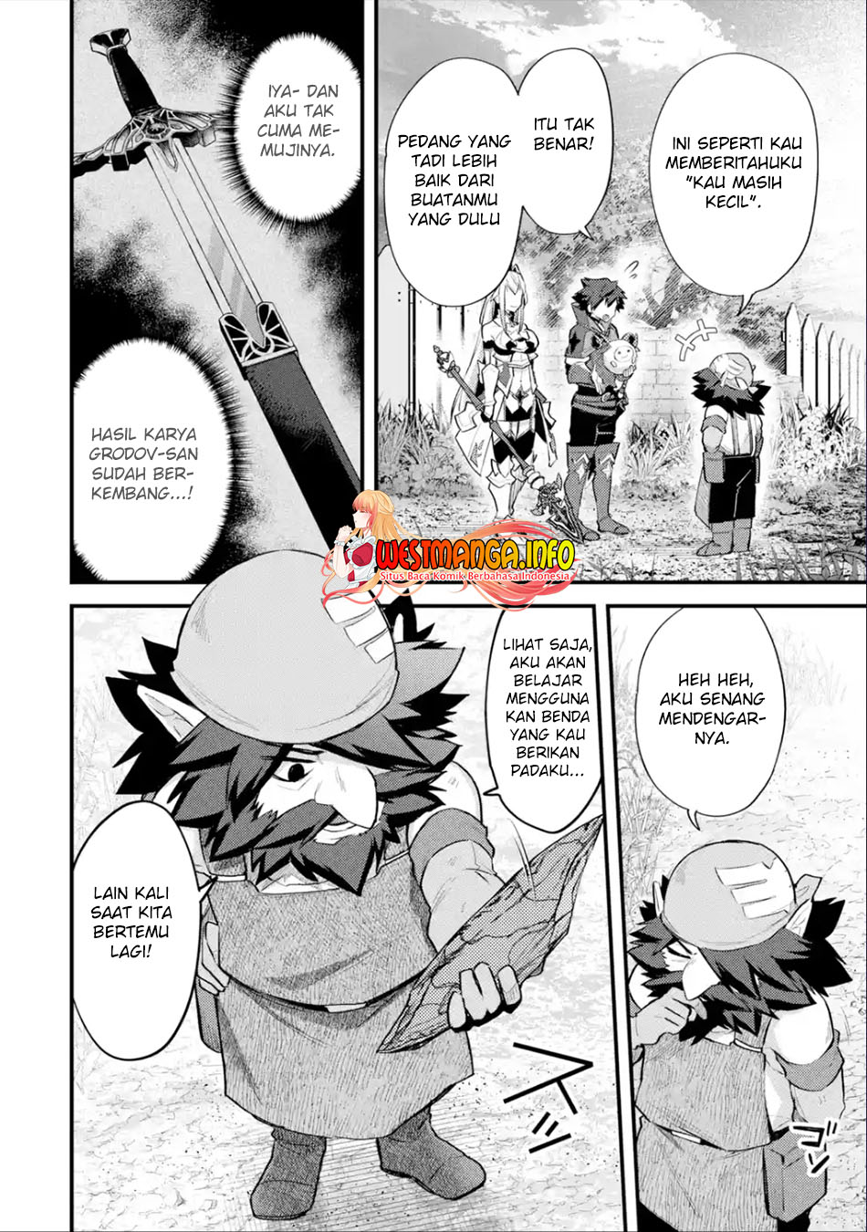 Nido Tensei Shita Shounen Wa S Rank Boukensha Toshite Heion Ni Sugosu Zense Ga Kenja De Eiyuu Datta Boku Wa Raise De Wa Jimi Ni Ikiru Chapter 32