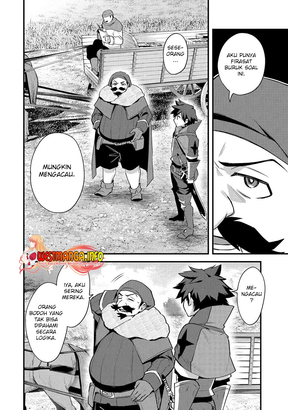 Nido Tensei Shita Shounen Wa S Rank Boukensha Toshite Heion Ni Sugosu Zense Ga Kenja De Eiyuu Datta Boku Wa Raise De Wa Jimi Ni Ikiru Chapter 34