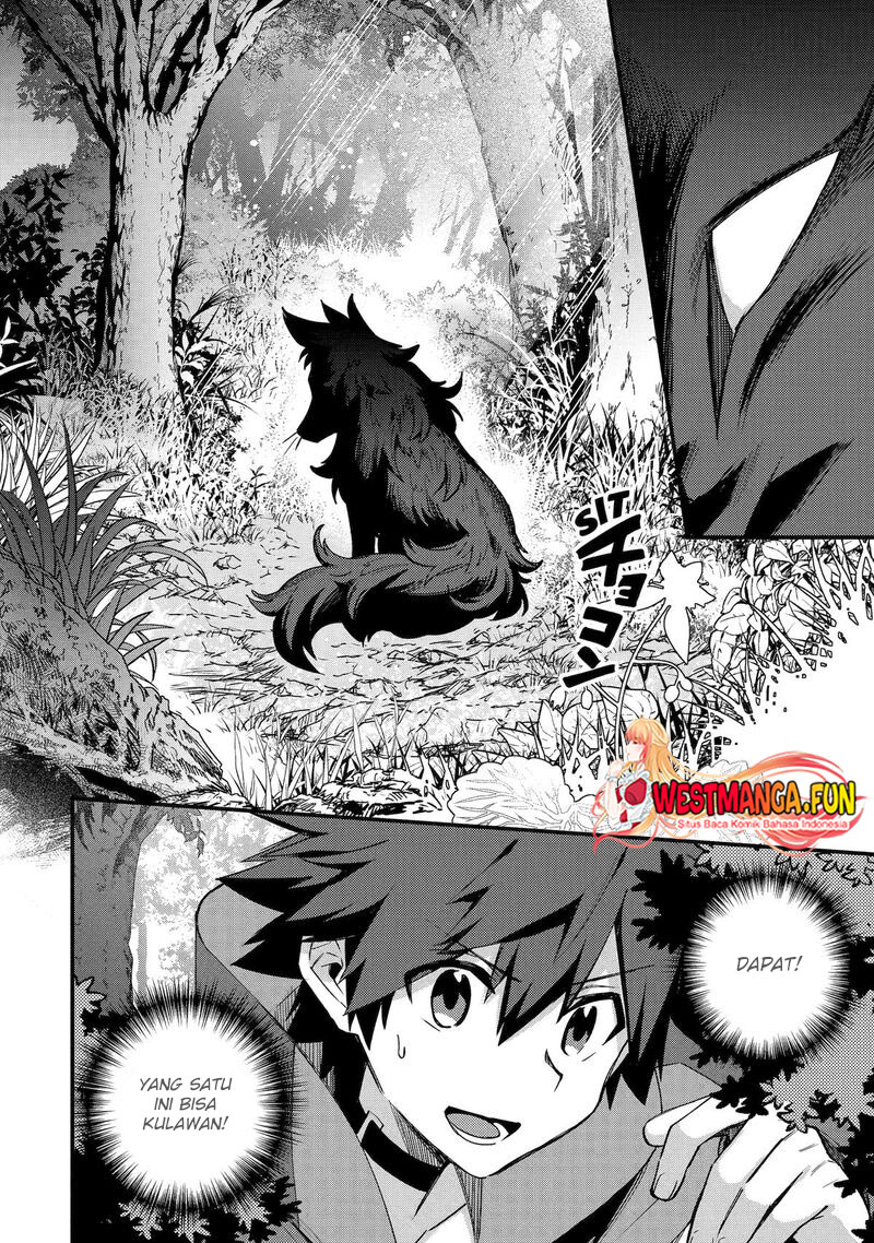 Nido Tensei Shita Shounen Wa S Rank Boukensha Toshite Heion Ni Sugosu Zense Ga Kenja De Eiyuu Datta Boku Wa Raise De Wa Jimi Ni Ikiru Chapter 39