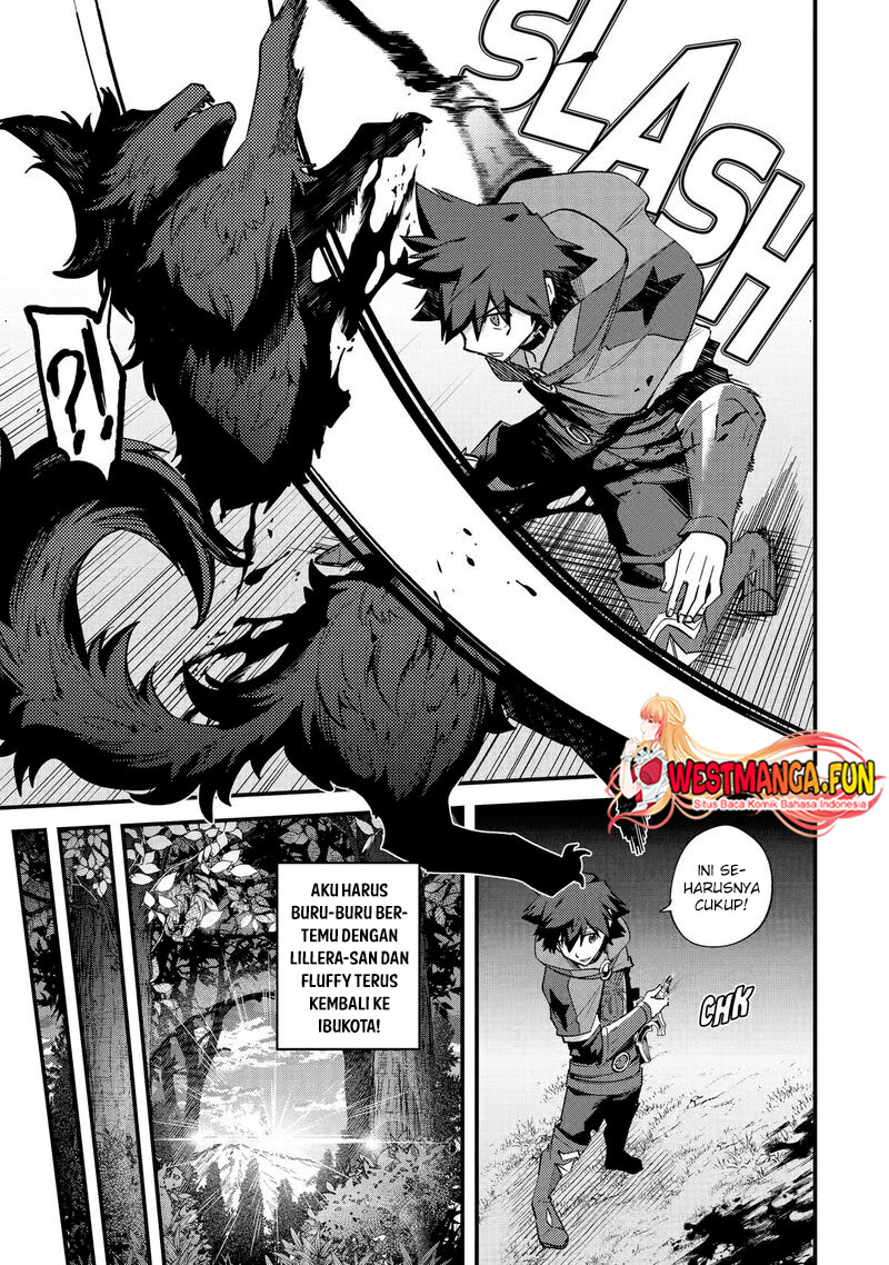 Nido Tensei Shita Shounen Wa S Rank Boukensha Toshite Heion Ni Sugosu Zense Ga Kenja De Eiyuu Datta Boku Wa Raise De Wa Jimi Ni Ikiru Chapter 39