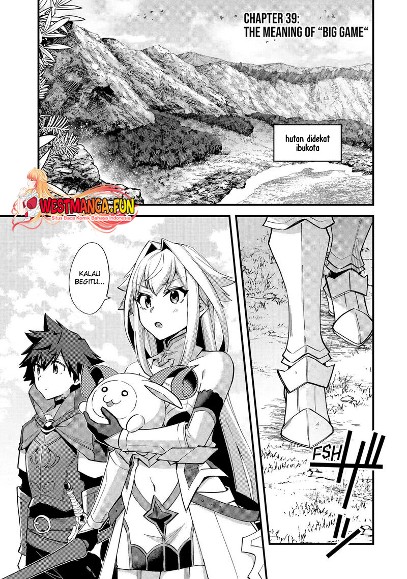 Nido Tensei Shita Shounen Wa S Rank Boukensha Toshite Heion Ni Sugosu Zense Ga Kenja De Eiyuu Datta Boku Wa Raise De Wa Jimi Ni Ikiru Chapter 39