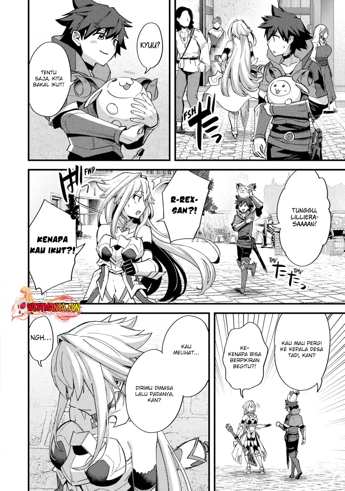 Nido Tensei Shita Shounen Wa S Rank Boukensha Toshite Heion Ni Sugosu Zense Ga Kenja De Eiyuu Datta Boku Wa Raise De Wa Jimi Ni Ikiru Chapter 41