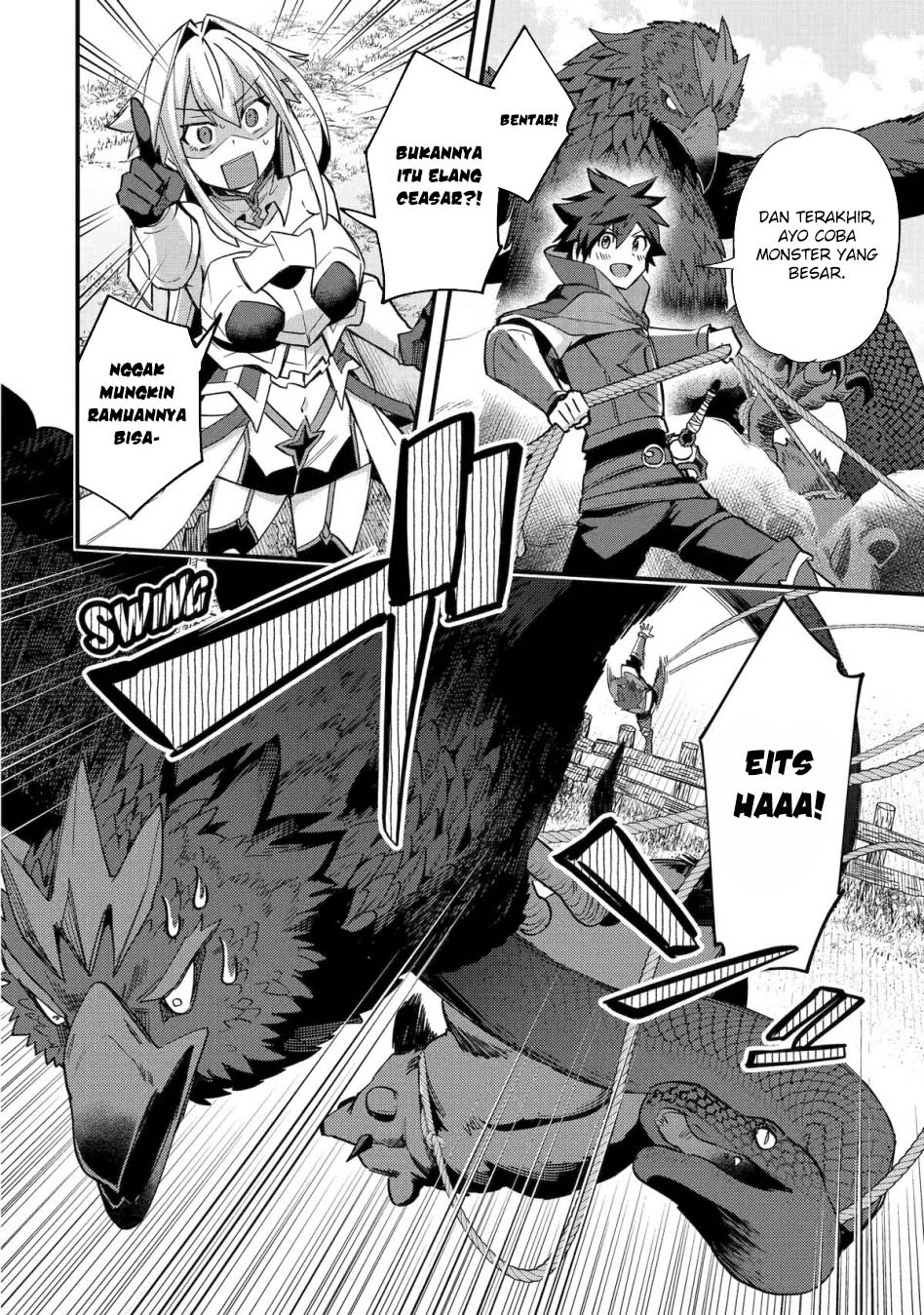 Nido Tensei Shita Shounen Wa S Rank Boukensha Toshite Heion Ni Sugosu Zense Ga Kenja De Eiyuu Datta Boku Wa Raise De Wa Jimi Ni Ikiru Chapter 44