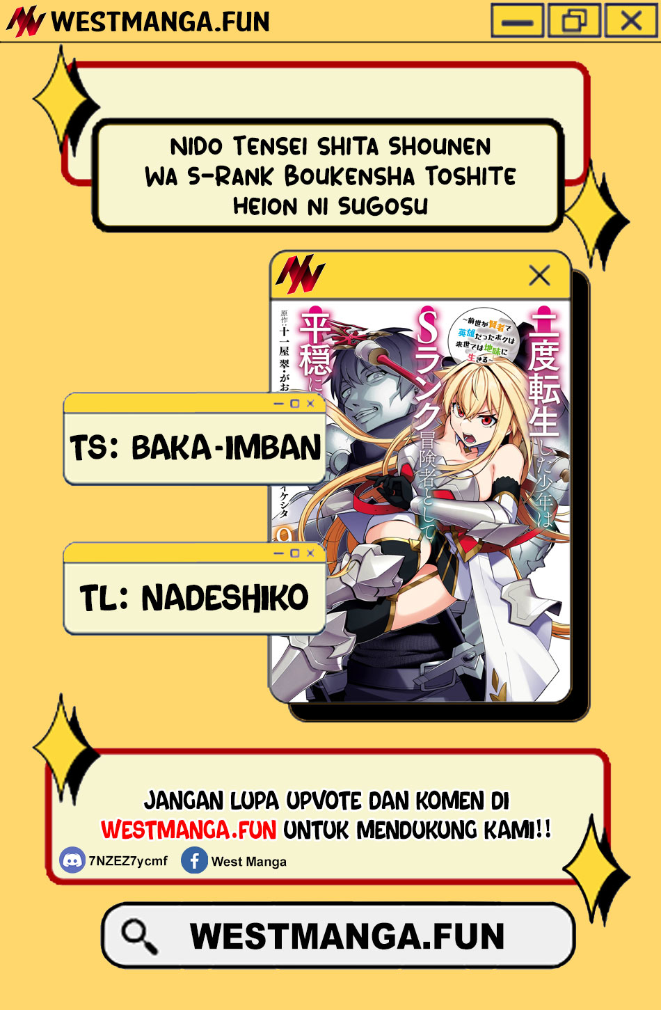 Nido Tensei Shita Shounen Wa S Rank Boukensha Toshite Heion Ni Sugosu Zense Ga Kenja De Eiyuu Datta Boku Wa Raise De Wa Jimi Ni Ikiru Chapter 45