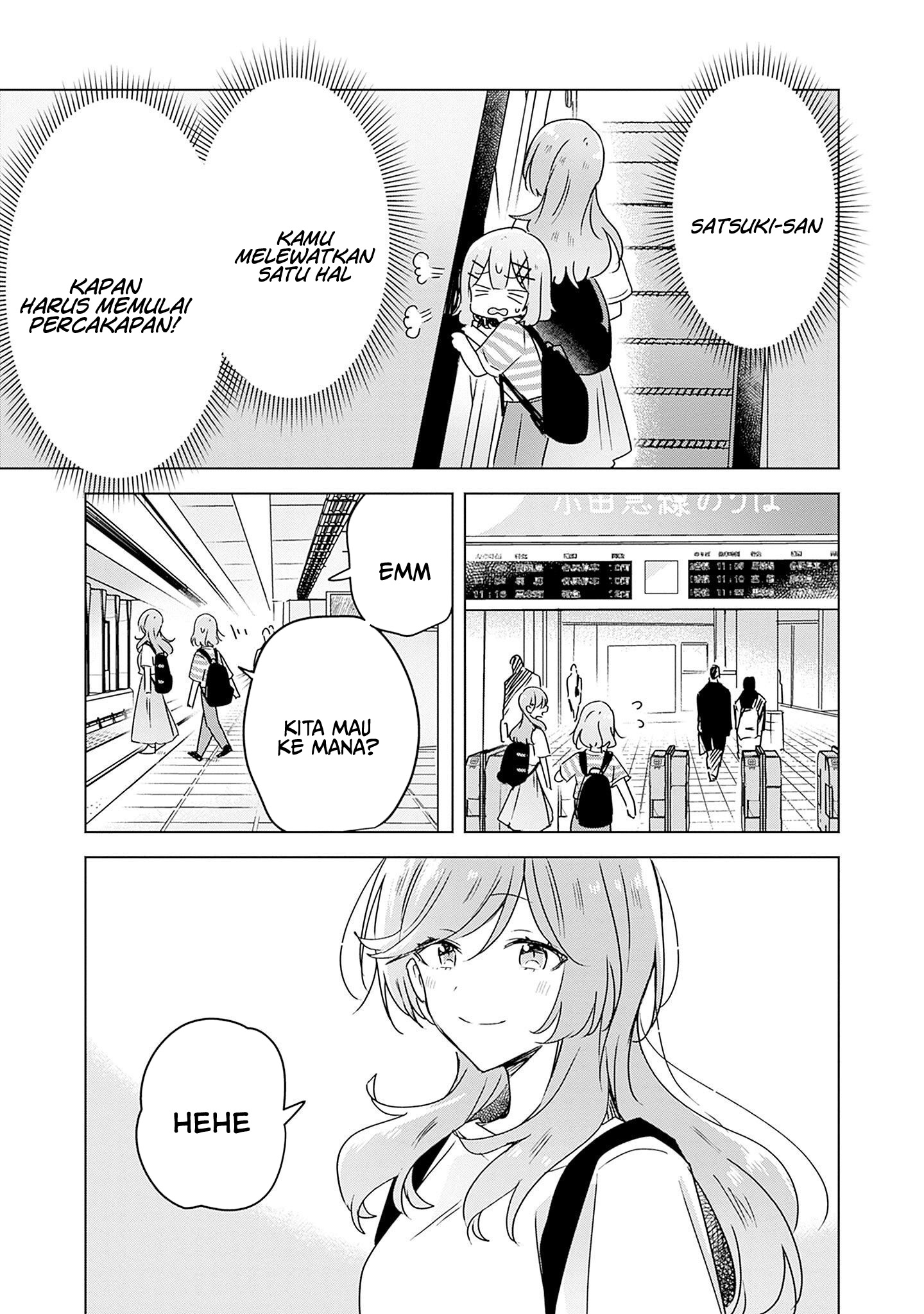 Watashi Ga Koibito Ni Nareru Wake Naijan, Muri Muri! (muri Janakatta!) Chapter 42