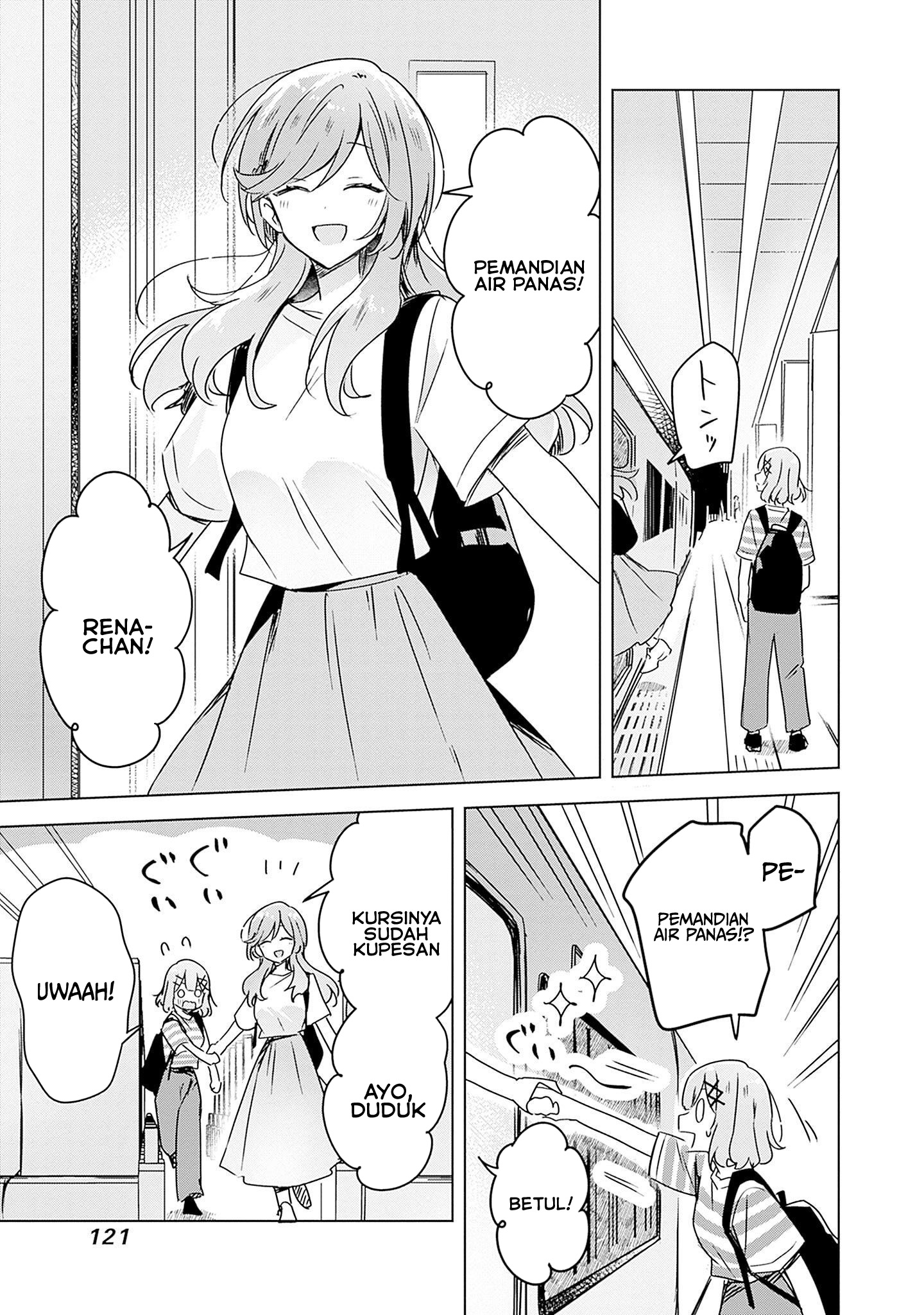 Watashi Ga Koibito Ni Nareru Wake Naijan, Muri Muri! (muri Janakatta!) Chapter 42