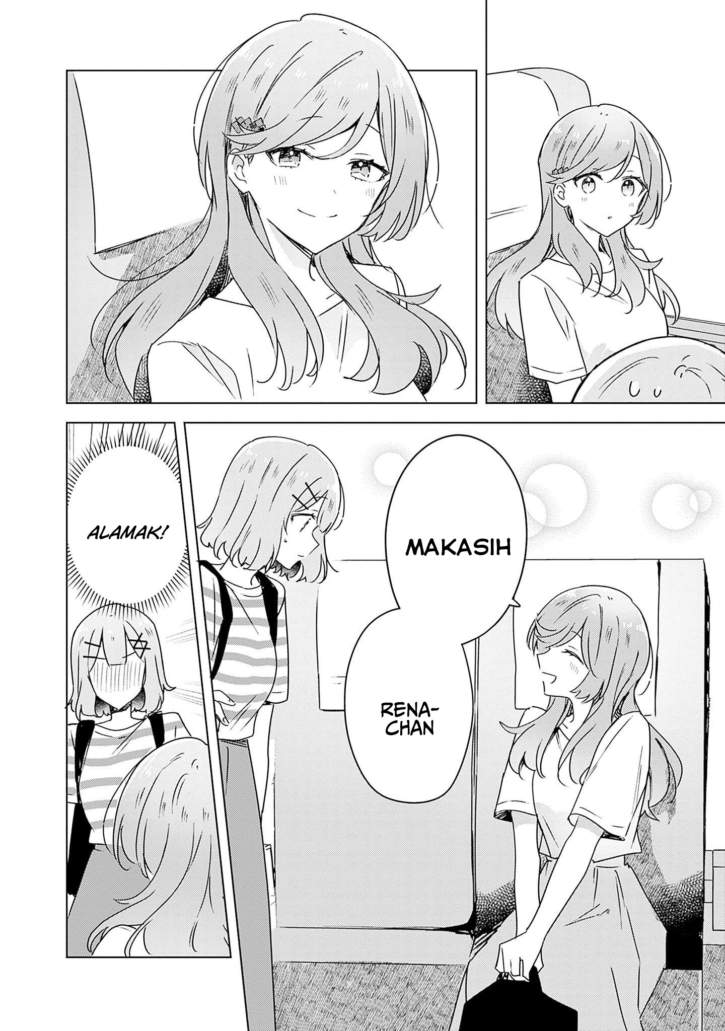 Watashi Ga Koibito Ni Nareru Wake Naijan, Muri Muri! (muri Janakatta!) Chapter 42