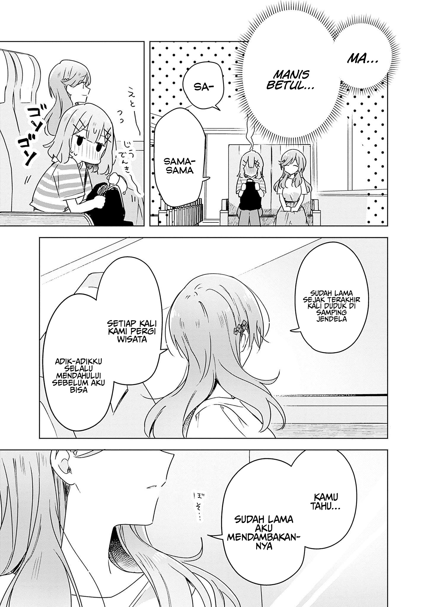 Watashi Ga Koibito Ni Nareru Wake Naijan, Muri Muri! (muri Janakatta!) Chapter 42