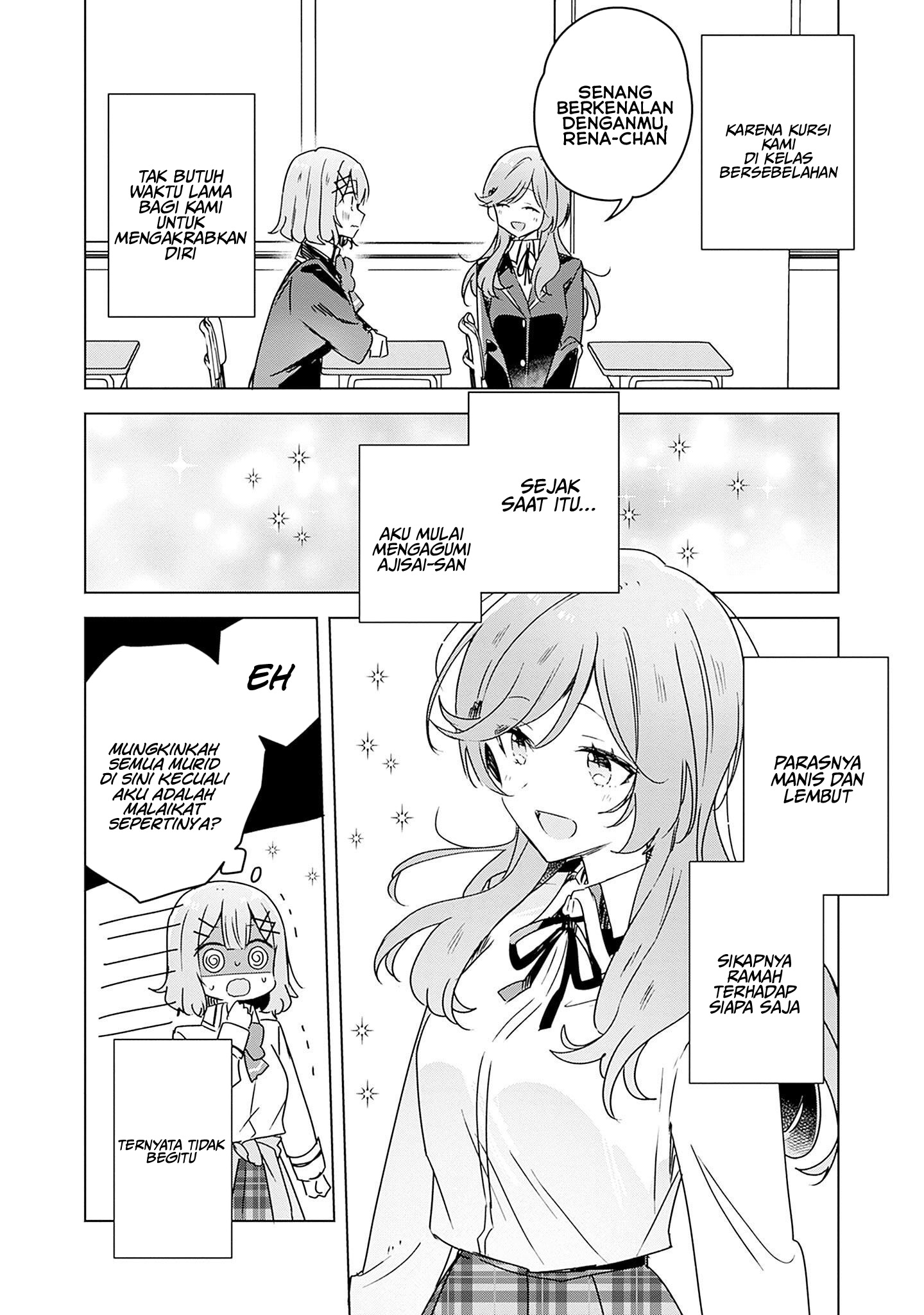 Watashi Ga Koibito Ni Nareru Wake Naijan, Muri Muri! (muri Janakatta!) Chapter 42