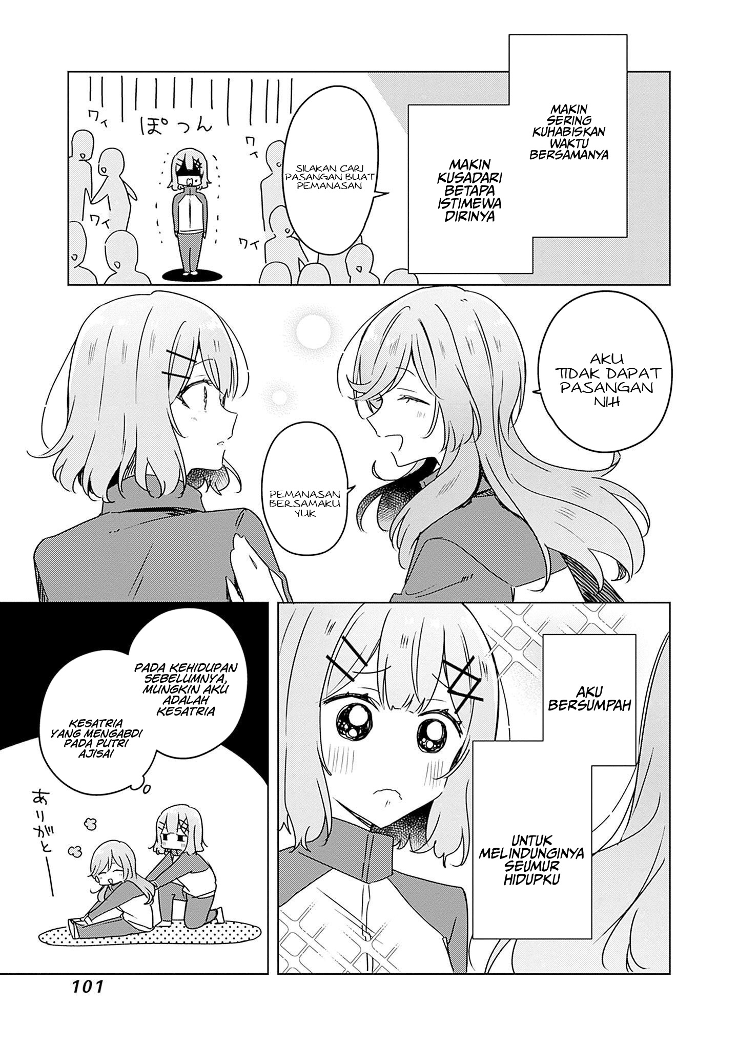 Watashi Ga Koibito Ni Nareru Wake Naijan, Muri Muri! (muri Janakatta!) Chapter 42