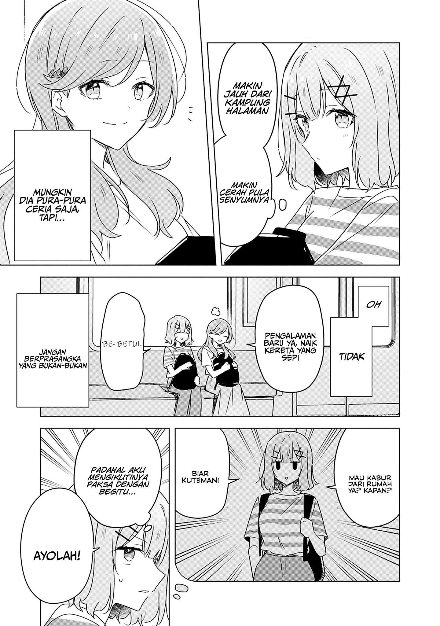 Watashi Ga Koibito Ni Nareru Wake Naijan, Muri Muri! (muri Janakatta!) Chapter 42