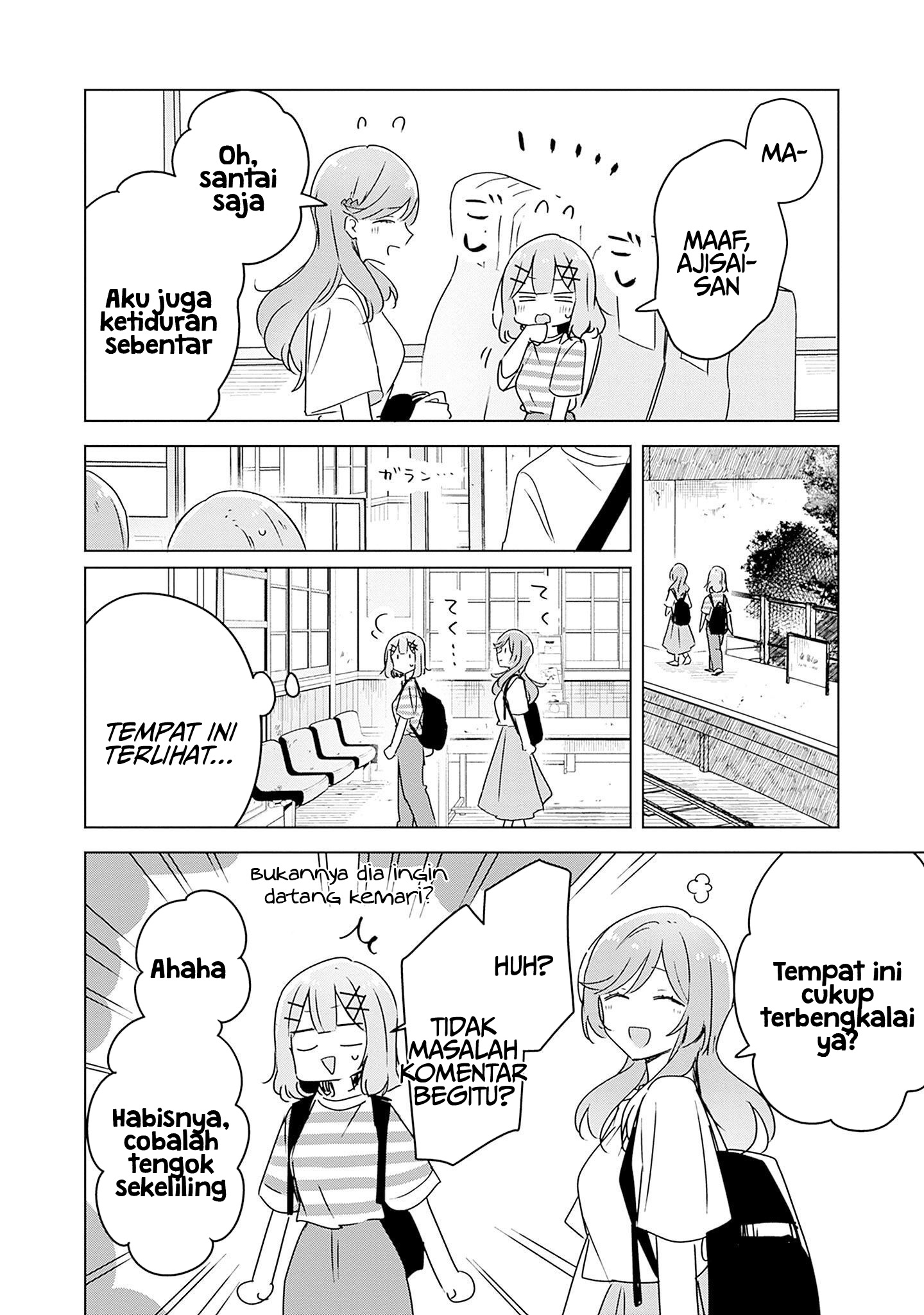 Watashi Ga Koibito Ni Nareru Wake Naijan, Muri Muri! (muri Janakatta!) Chapter 43