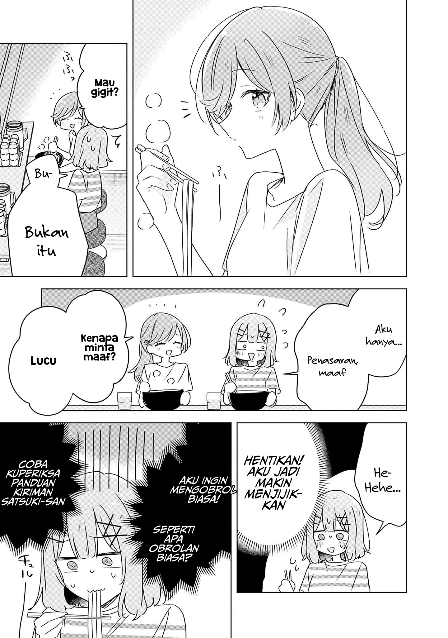 Watashi Ga Koibito Ni Nareru Wake Naijan, Muri Muri! (muri Janakatta!) Chapter 43