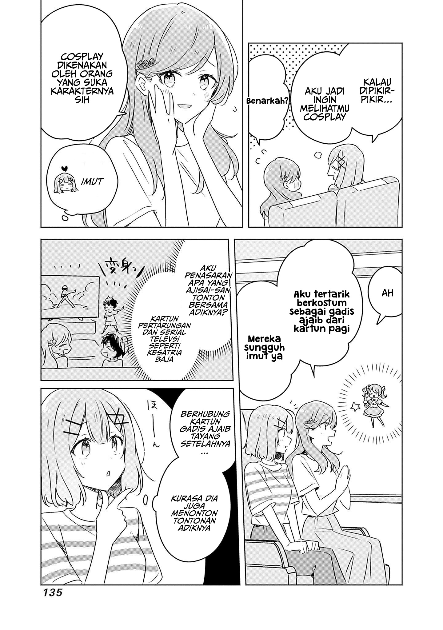 Watashi Ga Koibito Ni Nareru Wake Naijan, Muri Muri! (muri Janakatta!) Chapter 43