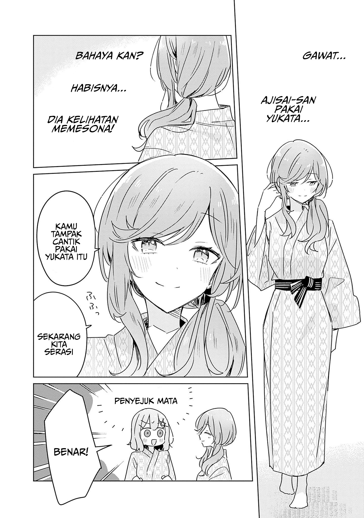 Watashi Ga Koibito Ni Nareru Wake Naijan, Muri Muri! (muri Janakatta!) Chapter 44