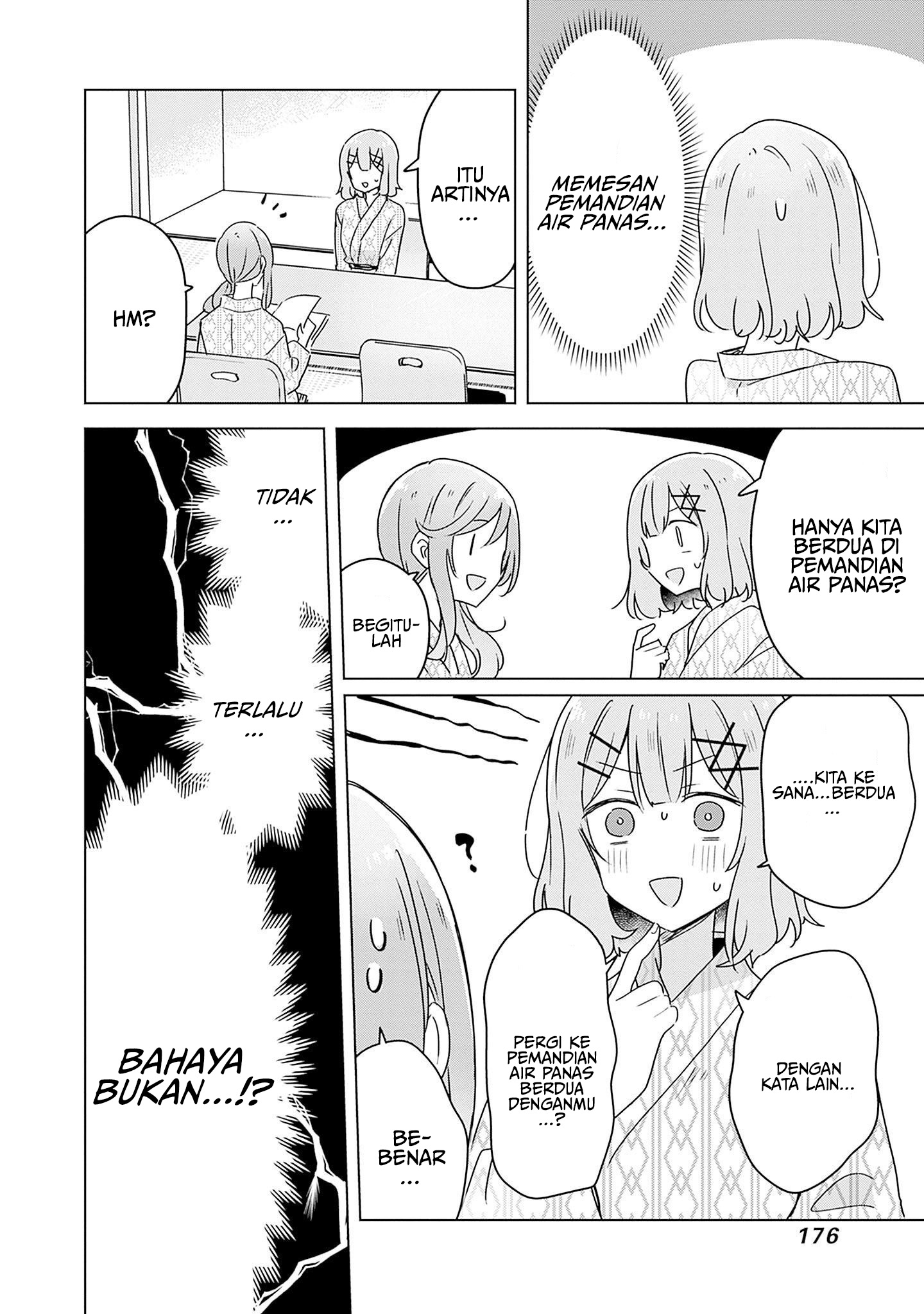 Watashi Ga Koibito Ni Nareru Wake Naijan, Muri Muri! (muri Janakatta!) Chapter 44