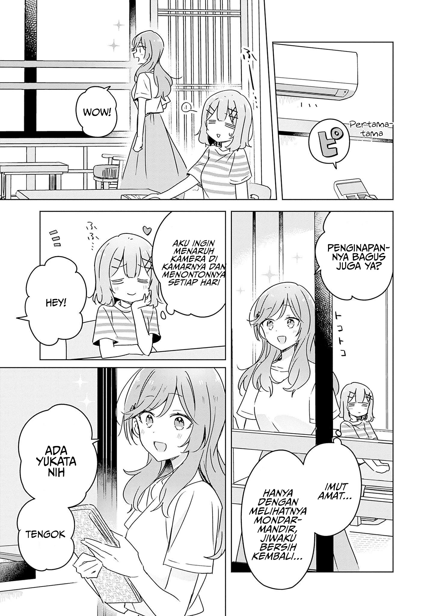 Watashi Ga Koibito Ni Nareru Wake Naijan, Muri Muri! (muri Janakatta!) Chapter 44