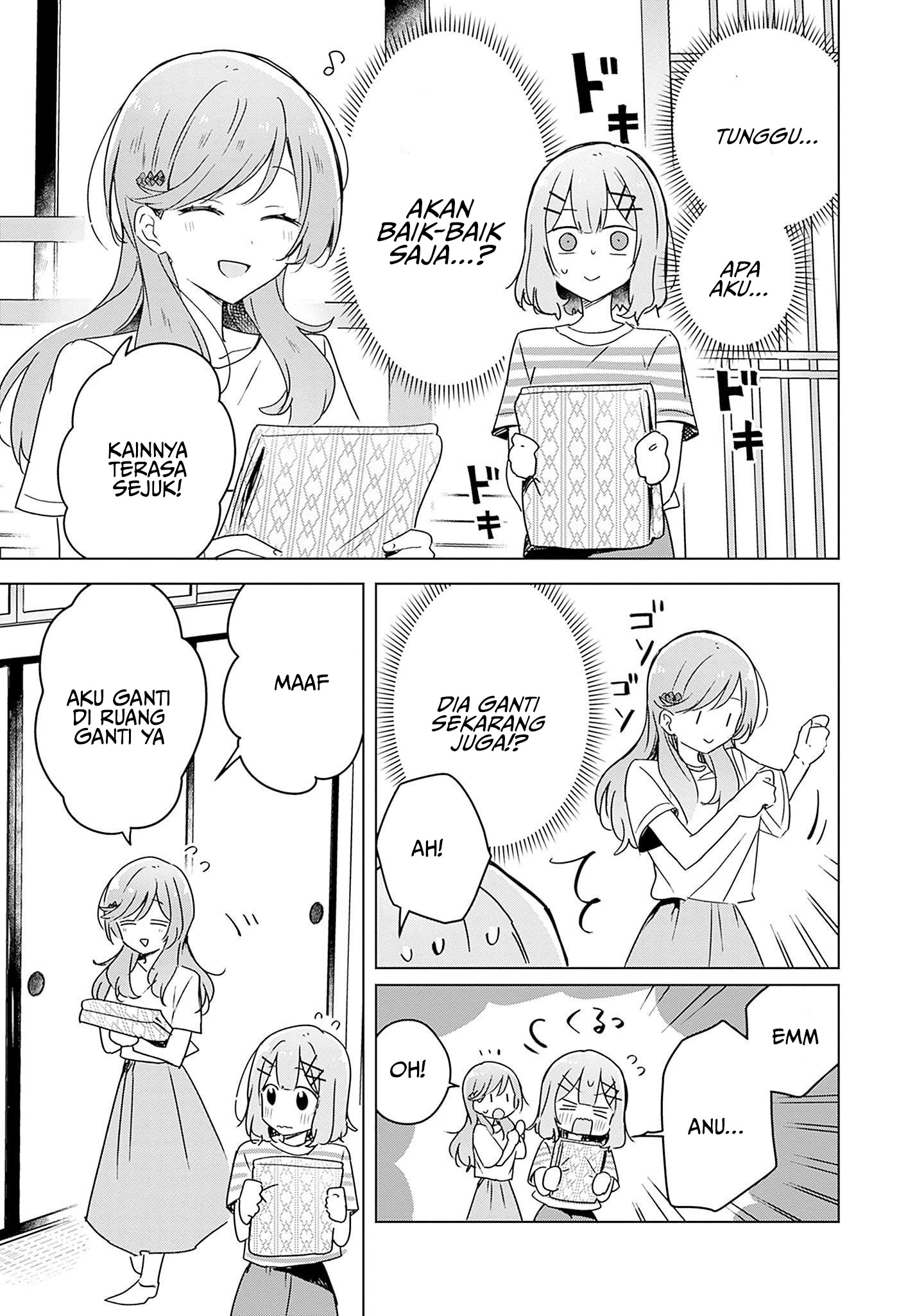 Watashi Ga Koibito Ni Nareru Wake Naijan, Muri Muri! (muri Janakatta!) Chapter 44