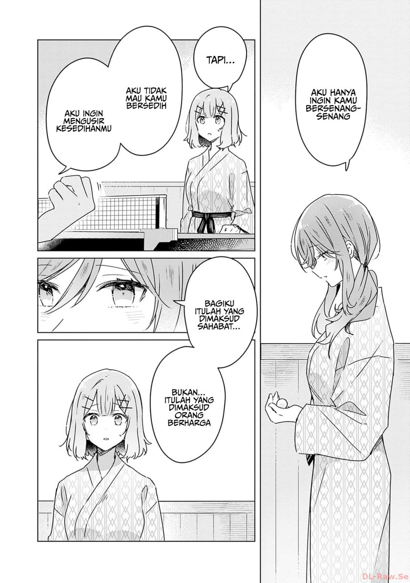 Watashi Ga Koibito Ni Nareru Wake Naijan, Muri Muri! (muri Janakatta!) Chapter 45