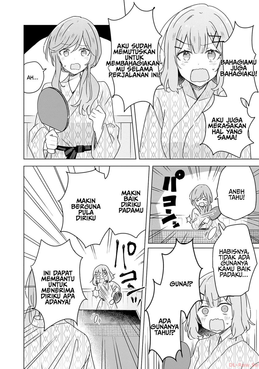 Watashi Ga Koibito Ni Nareru Wake Naijan, Muri Muri! (muri Janakatta!) Chapter 45