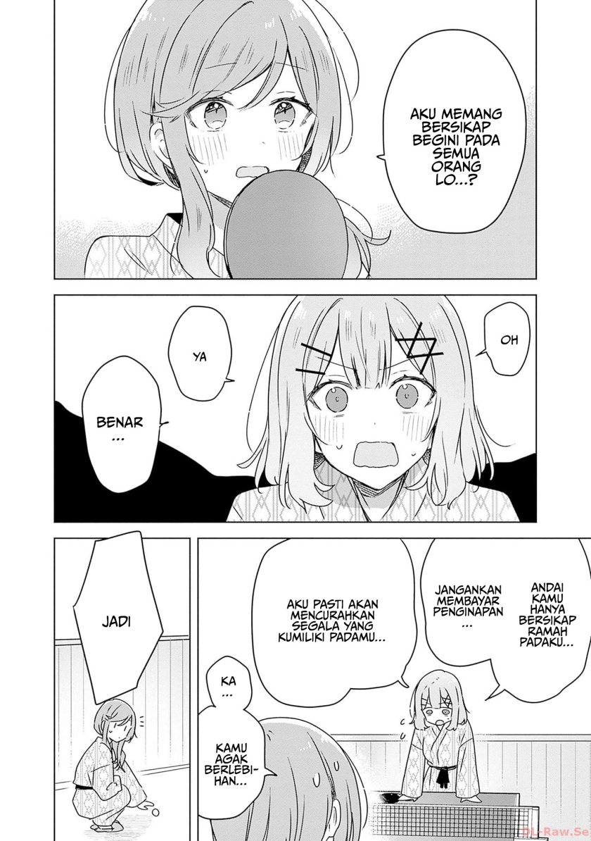 Watashi Ga Koibito Ni Nareru Wake Naijan, Muri Muri! (muri Janakatta!) Chapter 45