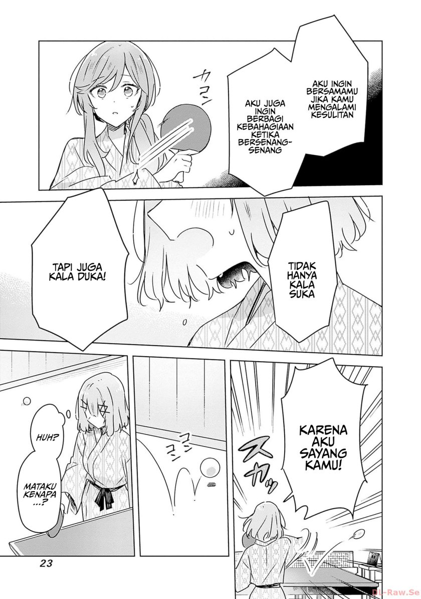 Watashi Ga Koibito Ni Nareru Wake Naijan, Muri Muri! (muri Janakatta!) Chapter 45