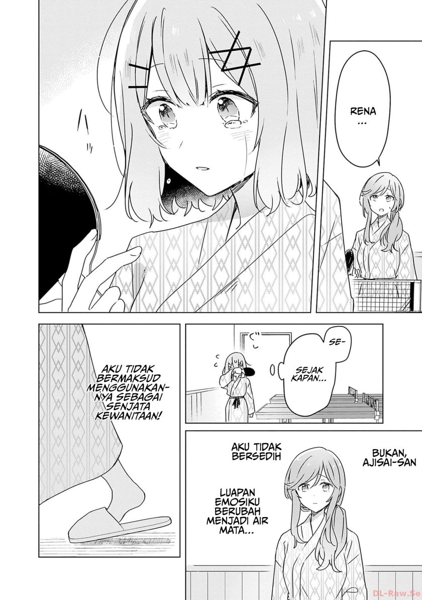 Watashi Ga Koibito Ni Nareru Wake Naijan, Muri Muri! (muri Janakatta!) Chapter 45