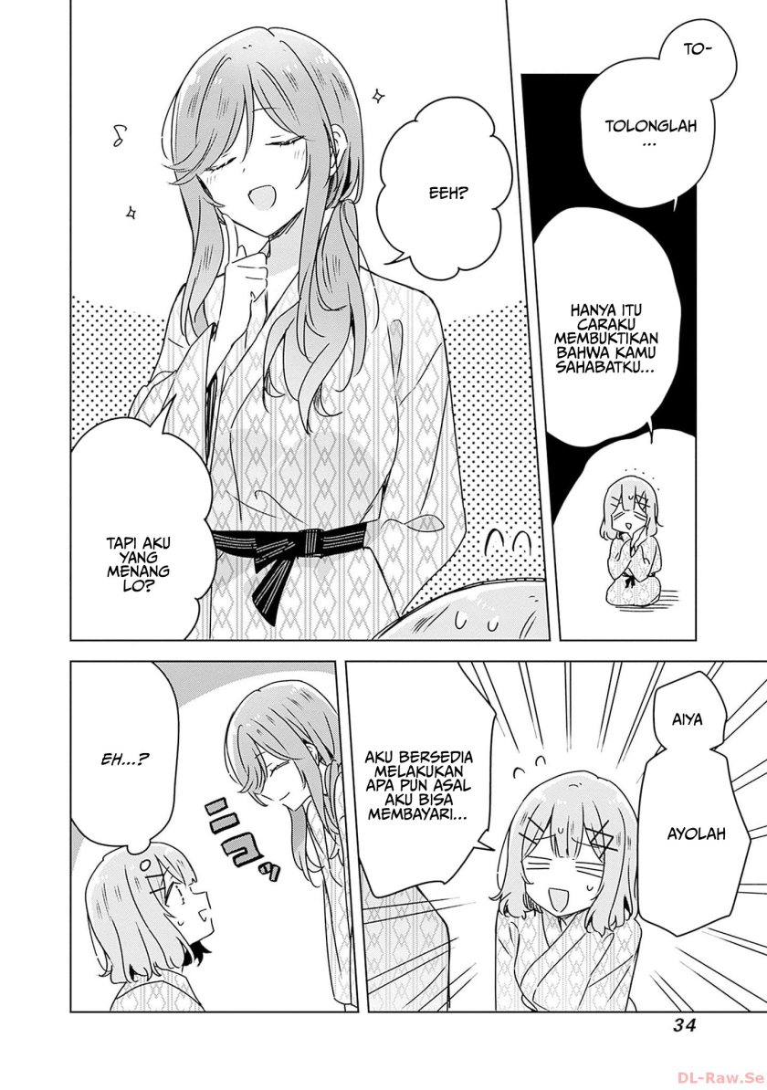 Watashi Ga Koibito Ni Nareru Wake Naijan, Muri Muri! (muri Janakatta!) Chapter 45