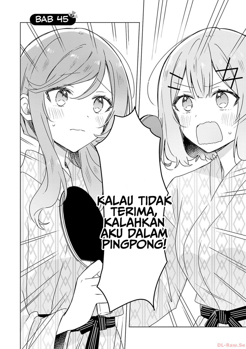 Watashi Ga Koibito Ni Nareru Wake Naijan, Muri Muri! (muri Janakatta!) Chapter 45