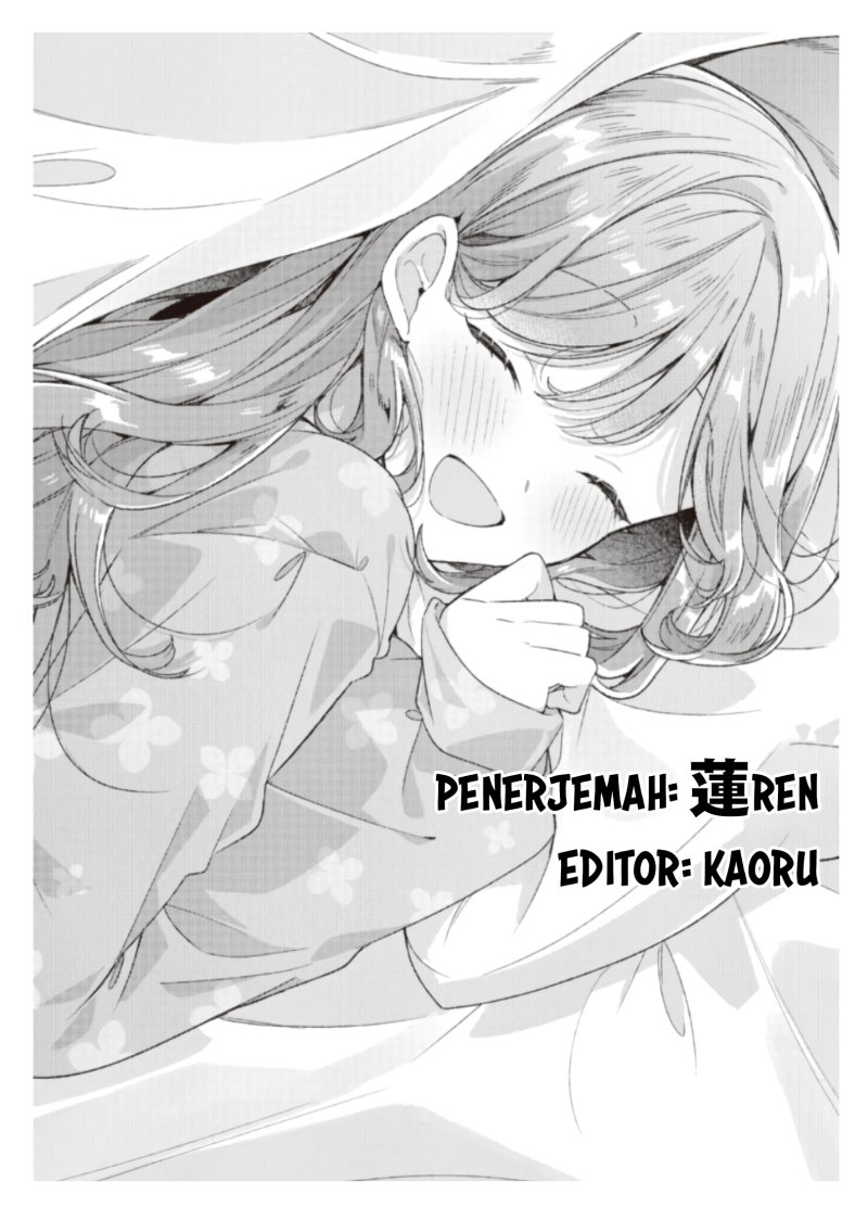 Watashi Ga Koibito Ni Nareru Wake Naijan, Muri Muri! (muri Janakatta!) Chapter 46