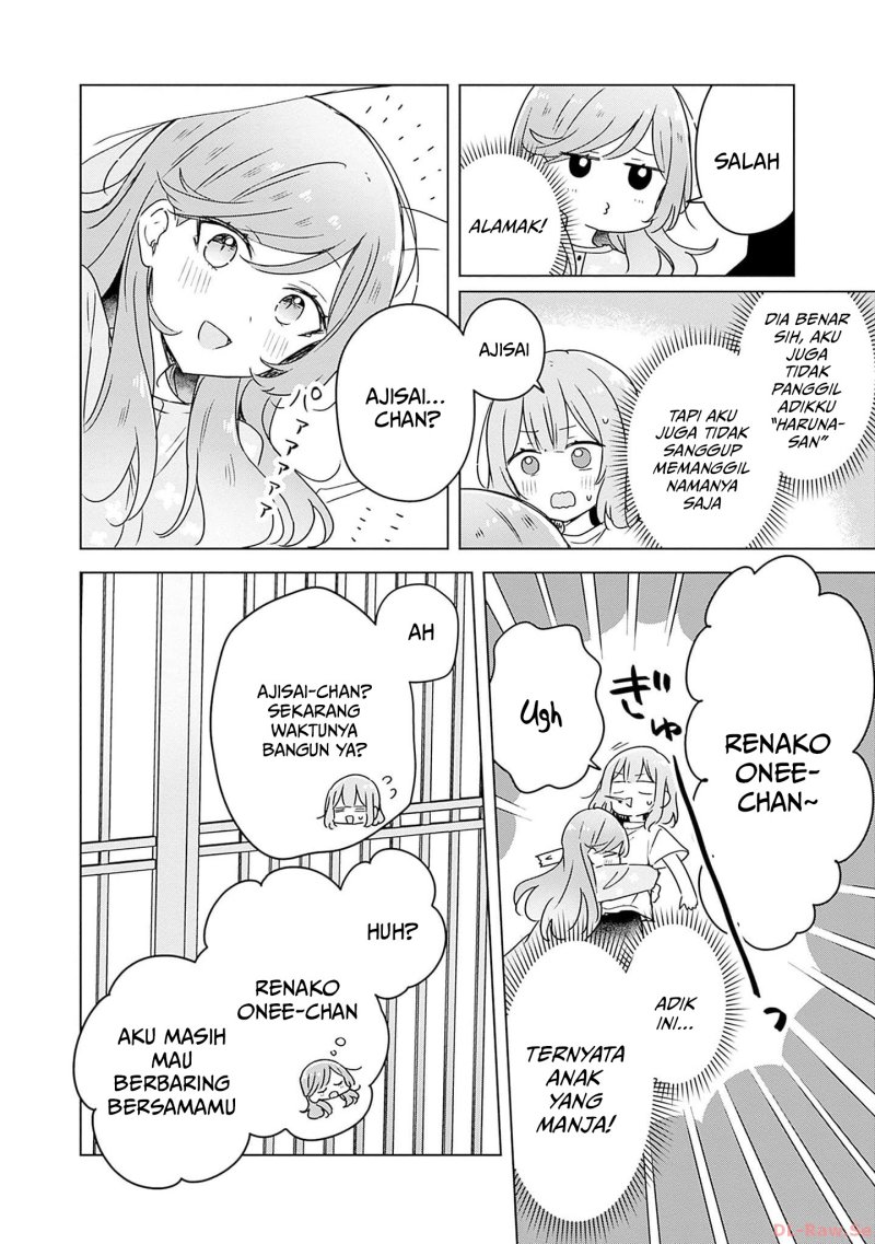 Watashi Ga Koibito Ni Nareru Wake Naijan, Muri Muri! (muri Janakatta!) Chapter 48