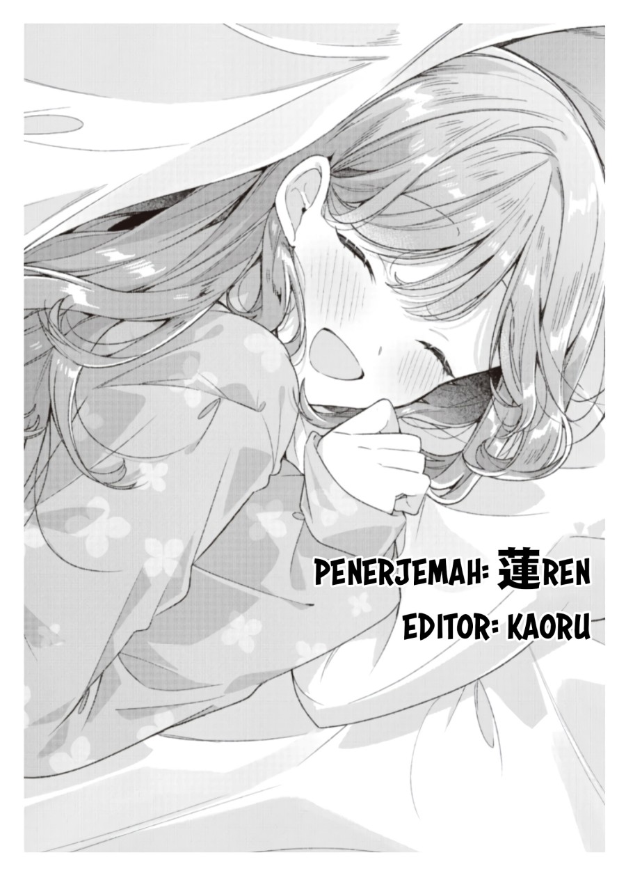 Watashi Ga Koibito Ni Nareru Wake Naijan, Muri Muri! (muri Janakatta!) Chapter 49