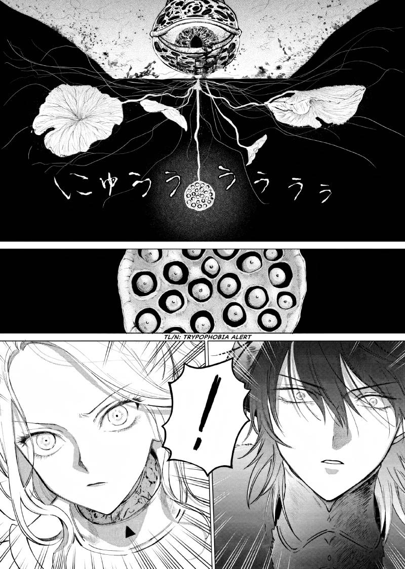 Akuyaku Reijou No Naka No Hito Chapter 11