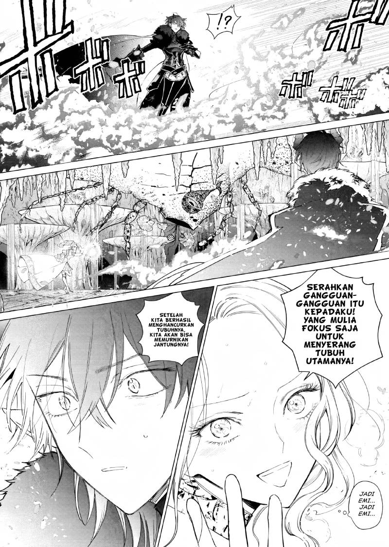 Akuyaku Reijou No Naka No Hito Chapter 11