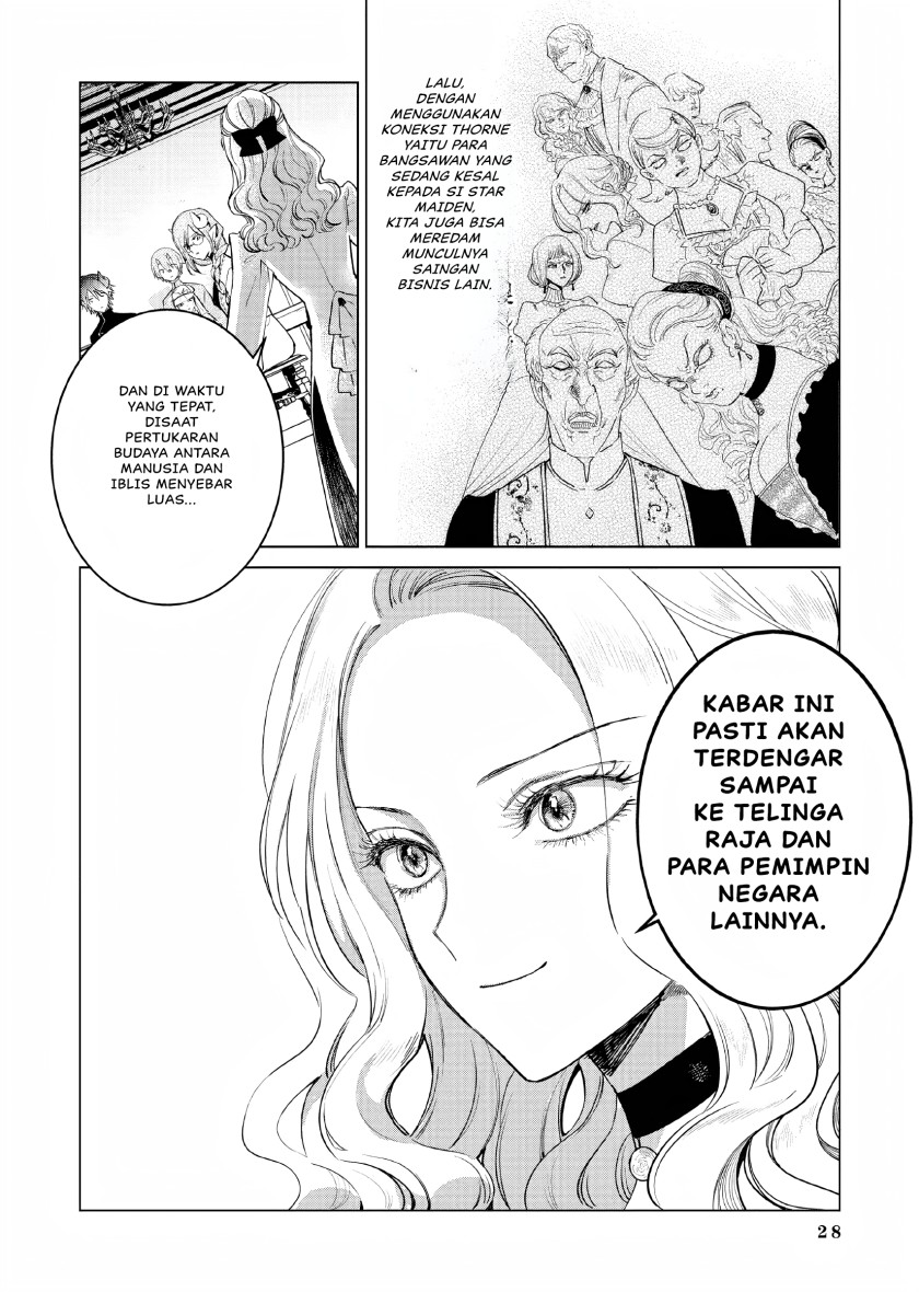 Akuyaku Reijou No Naka No Hito Chapter 13